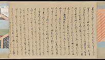 Illustrated Handscrolls of The Tale of Genji, Ryūjo (Tatsujo) (Japanese, active late 16th century), Five handscrolls; ink and color on paper (illustrations); ink on paper (texts), Japan