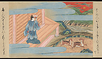 Illustrated Handscrolls of The Tale of Genji, Ryūjo (Tatsujo) (Japanese, active late 16th century), Five handscrolls; ink and color on paper (illustrations); ink on paper (texts), Japan