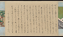 Illustrated Handscrolls of The Tale of Genji, Ryūjo (Tatsujo) (Japanese, active late 16th century), Five handscrolls; ink and color on paper (illustrations); ink on paper (texts), Japan