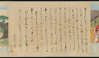 Illustrated Handscrolls of The Tale of Genji, Ryūjo (Tatsujo) (Japanese, active late 16th century), Five handscrolls; ink and color on paper (illustrations); ink on paper (texts), Japan