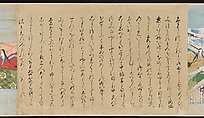 Illustrated Handscrolls of The Tale of Genji, Ryūjo (Tatsujo) (Japanese, active late 16th century), Five handscrolls; ink and color on paper (illustrations); ink on paper (texts), Japan
