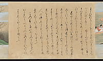 Illustrated Handscrolls of The Tale of Genji, Ryūjo (Tatsujo) (Japanese, active late 16th century), Five handscrolls; ink and color on paper (illustrations); ink on paper (texts), Japan