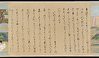 Illustrated Handscrolls of The Tale of Genji, Ryūjo (Tatsujo) (Japanese, active late 16th century), Five handscrolls; ink and color on paper (illustrations); ink on paper (texts), Japan