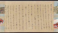 Illustrated Handscrolls of The Tale of Genji, Ryūjo (Tatsujo) (Japanese, active late 16th century), Five handscrolls; ink and color on paper (illustrations); ink on paper (texts), Japan