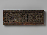 Manuscript Cover with the Bodhisattva Manjushri Flanked by Vajrapani and Avalokiteshvara, Wood with traces of gilding and distemper on inner surface, Tibet
