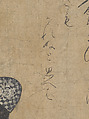 Portrait of Minamoto no Muneyuki, from the “Fujifusa Version of the Handscroll of Thirty-Six Poetic Immortals”, Inscription traditionally attributed to Emperor Godaigo (Japanese, 1288–1339), Hanging scroll; ink and color on paper, Japan