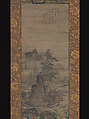 Landscape, Unidentified Artist, Hanging scroll; ink and color on paper, Japan