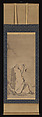Priest Xianzi, Unkoku Tōgan (Japanese, 1547–1618), Hanging scroll; ink on silk, Japan