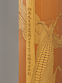 Wrist rest decorated with an ear of corn and ladybug, Jin Xiya (Chinese, 1890–1979), Bamboo carved in relief, China