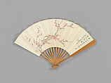 Carved fan, branches of blossoming plum and calligraphy, Bamboo frame carving by Jin Xiya (Chinese, 1890–1979), Folding fan; ink and color on paper with carved bamboo frame, China