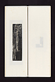 Ink rubbings of bamboo carvings by Jin Xiya, Jin Xiya (Chinese, 1890–1979), Three volumes of rubbings; ink on paper, China