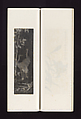 Ink rubbings of bamboo carvings by Jin Xiya, Jin Xiya (Chinese, 1890–1979), Three volumes of rubbings; ink on paper, China
