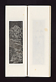 Ink rubbings of bamboo carvings by Jin Xiya, Jin Xiya (Chinese, 1890–1979), Three volumes of rubbings; ink on paper, China