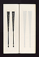 Ink rubbings of bamboo carvings by Jin Xiya, Jin Xiya (Chinese, 1890–1979), Three volumes of rubbings; ink on paper, China