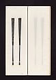Ink rubbings of bamboo carvings by Jin Xiya, Jin Xiya (Chinese, 1890–1979), Three volumes of rubbings; ink on paper, China