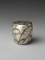 Wood-Grain Metal Tea Caddy (Chaki), Sako Ryuhei 佐故龍平 (Japanese, born 1976), Silver, copper, copper and silver alloy (shibuichi), and copper and arsenic alloy (kuromidō), Japan