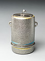 Silver Freshwater Jar with Dolphin (Nanryō irukamon mizusashi), Miyata Ryohei 宮田亮平 (Japanese, born 1945), Hammered silver with gold foil, Japan