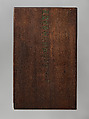 Model Calligraphies from the “Hall of Three Rarities” (Sanxitang) and the 