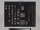 Model Calligraphies from the “Hall of Three Rarities” (Sanxitang) and the 