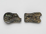 Plaque with a Winged Horse, Gilt bronze, North China