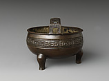 Tripod incense burner, Copper alloy, China