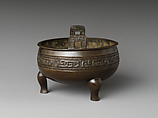 Tripod incense burner, Copper alloy, China