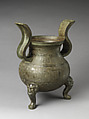 Tripod incense burner, Copper alloy, China