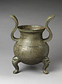 Tripod incense burner, Copper alloy, China