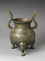 Tripod incense burner, Copper alloy, China