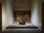 Water Stone, Isamu Noguchi (American, Los Angeles, California 1904–1988 New York), Basalt; on a foundation bed of naturally rounded granite stones, Japan/United States