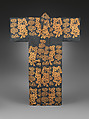 Kimono with pine, bamboo, and topiary holly trees, Serizawa Keisuke (Japanese, 1895–1984), Plain-weave pongee silk with stencil-dyeing, Japan