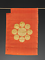 Battle Flag (Sashimono) with Nine-Circle Crest, Plain-weave silk with gold-leaf application, Japan