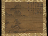 Gathering of government officials, Unidentified artist, Hanging scroll; ink on silk, Korea