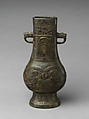 Flower vase with animal-head handles, Copper alloy, China