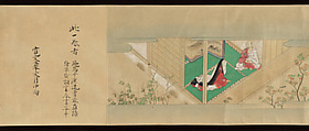 Tale of the Fox (Kitsune no sōshi), Unidentified painter and calligrapher, Handscroll: ink and color on paper, Japan