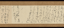 Five personal letters, Ōtagaki Rengetsu 太田垣蓮月 (Japanese, 1791–1875), Letters mounted as a handscroll; ink on paper, Japan