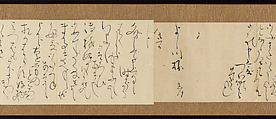 Five personal letters, Ōtagaki Rengetsu 太田垣蓮月 (Japanese, 1791–1875), Letters mounted as a handscroll; ink on paper, Japan