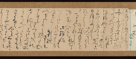 Five personal letters, Ōtagaki Rengetsu 太田垣蓮月 (Japanese, 1791–1875), Letters mounted as a handscroll; ink on paper, Japan