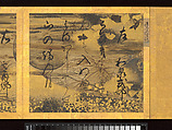Album of waka, Emperor Go-Yōzei 後陽成天皇 (Japanese, 1571–1617) and eleven others, Album of twelve double leaves; ink on gold and silver decorated paper, Japan