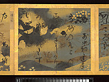 Album of Twelve Waka from Poetry Competition of Poets of Different Eras, Calligraphy traditionally attributed to Emperor Go-Yōzei (Japanese, 1571–1617) and eleven others, Album of twelve double leaves; ink on gold and silver decorated paper, Japan