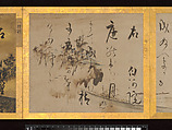 Album of Twelve Waka from Poetry Competition of Poets of Different Eras, Calligraphy traditionally attributed to Emperor Go-Yōzei (Japanese, 1571–1617) and eleven others, Album of twelve double leaves; ink on gold and silver decorated paper, Japan