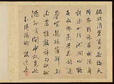 "Refined Elegance in the Four Seasons" (Shiji seiga), Album of Flower Paintings, Yamamoto Baiitsu (Japanese, 1783–1856), Album of twelve leaves; ink on paper, Japan
