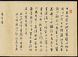 "Refined Elegance in the Four Seasons" (Shiji seiga), Album of Flower Paintings, Yamamoto Baiitsu (Japanese, 1783–1856), Album of twelve leaves; ink on paper, Japan