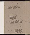 Album of Seal Impressions, Fung Ming Chip (Chinese, born Guangdong 1951), Album of eleven double-page leaves; ink and seal paste on paper, China