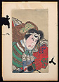 Album of Twenty Half-Length Portraits of Actors in Roles, Attributed to Shunbaisai Hokuei 春梅斎北英 (Japanese, active 1829–1837, died 1837), Folding album; ink and color on paper, Japan