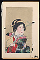 Album of Twenty Half-Length Portraits of Actors in Roles, Attributed to Shunbaisai Hokuei 春梅斎北英 (Japanese, active 1829–1837, died 1837), Folding album; ink and color on paper, Japan