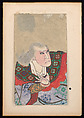 Album of Twenty Half-Length Portraits of Actors in Roles, Attributed to Shunbaisai Hokuei 春梅斎北英 (Japanese, active 1829–1837, died 1837), Folding album; ink and color on paper, Japan