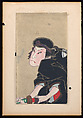 Album of Twenty Half-Length Portraits of Actors in Roles, Attributed to Shunbaisai Hokuei 春梅斎北英 (Japanese, active 1829–1837, died 1837), Folding album; ink and color on paper, Japan