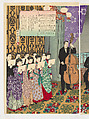 Concert of European Music (Ōshū kangengaku gassō no zu), Yōshū (Hashimoto) Chikanobu (Japanese, 1838–1912), Triptych of woodblock prints; ink and color on paper, Japan