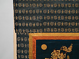 Manjushri, the Bodhisattva of Transcendent Wisdom, Silk appliqué with damask, satin, brocade, and leather substrate with silver finish and embroidery with silk cord, China